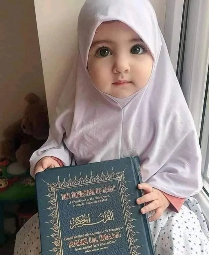 Best Quran Classes for Kids